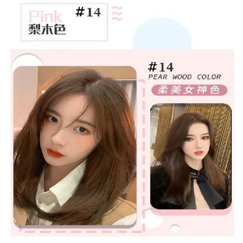 海奇奥 品牌报价图片优惠券 海奇奥品牌优惠商品大全 6 虎窝购