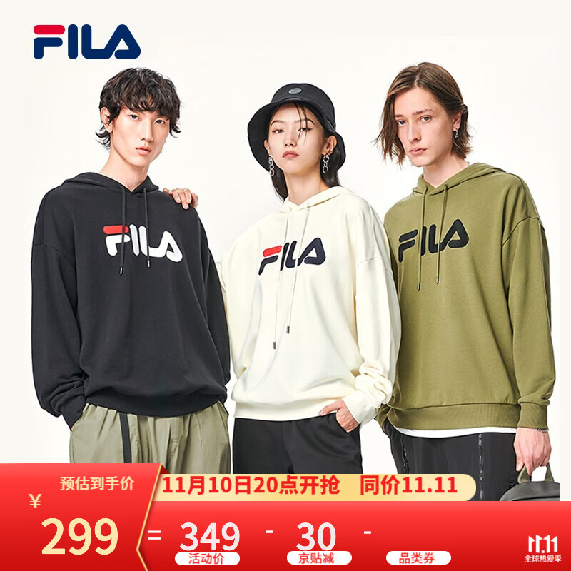 fila 斐乐官方情侣款连帽卫衣 2021秋季新款男女同款休闲运动上衣字母