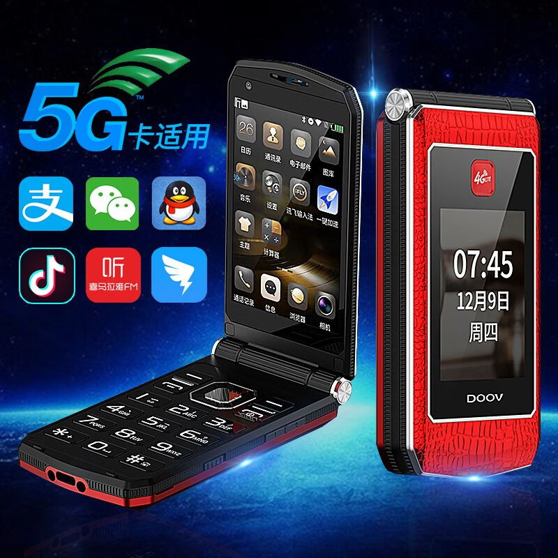 r19 双屏全网通4g翻盖智能手机按键老人手机抖音微信老人机语音王老年