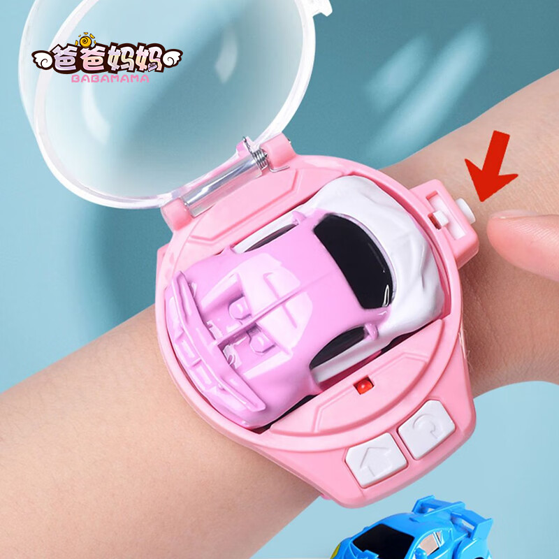 遥控车：惊喜价格走势、独特娱乐体验！|遥控车历史价格查询网站