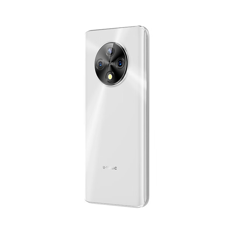 WIKO 优畅享50Plus 新品上市5G鸿蒙生态手机 Hi畅享70Plus可选 珠贝白【优畅享50Plus】 8GB+128GB【90天碎屏险】 官方标配
