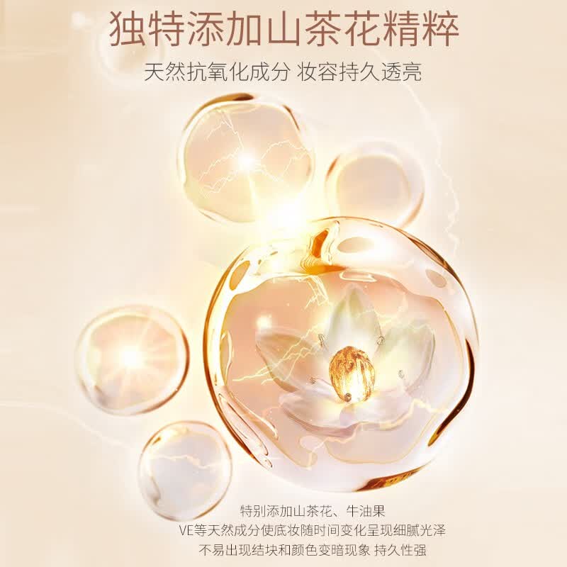 透蜜三色遮瑕膏盘 遮盖黑眼圈斑点痘印 (修容高光泪沟提亮) 4.5g 【2盒】莹润无暇遮瑕膏3色