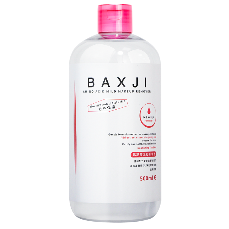 想入手京东10040454036939？首选购物平台价格趋势分析