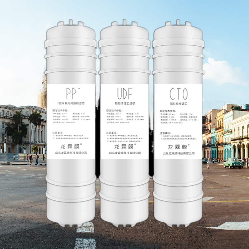 龙霖膜适用于欧潽特opt