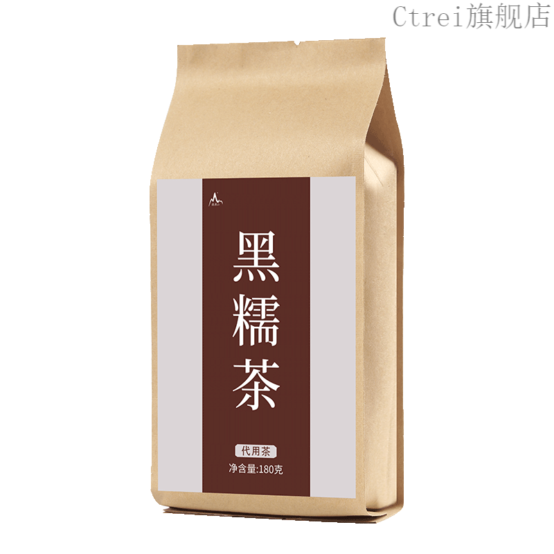 黑糯紫米茶 黑糯茶丁香桂花茶黑糯米茶黑米丁桂茶去叶紫米