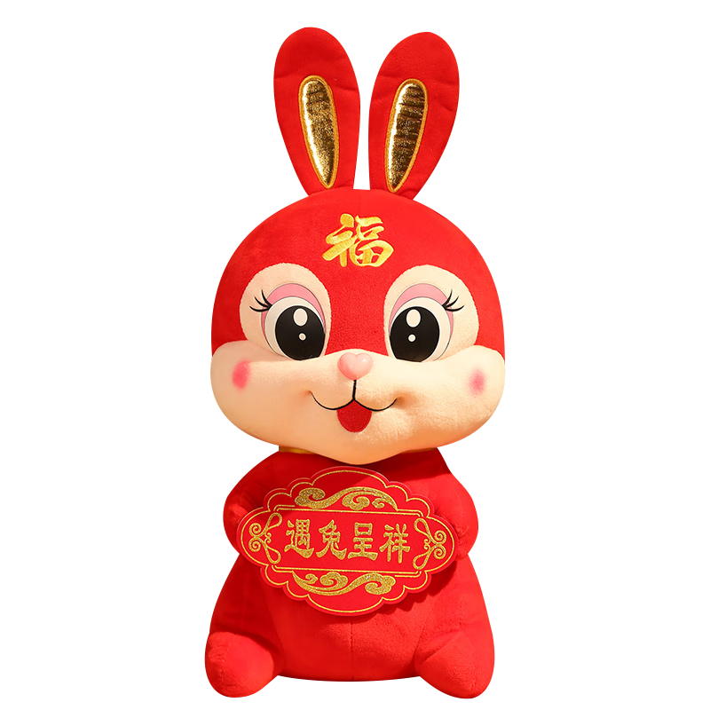 玩具玩偶公仔价格走势查询丨京东商城|京东的动物玩偶公仔历史价格在哪看