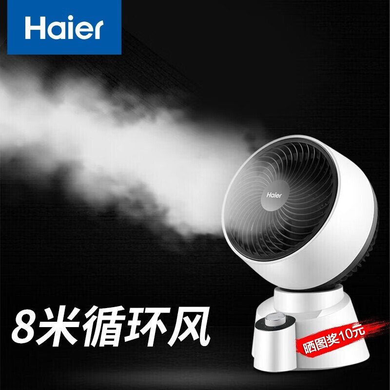 京东视频商品 2022-04-05 - 第12张  | 最新购物优惠券
