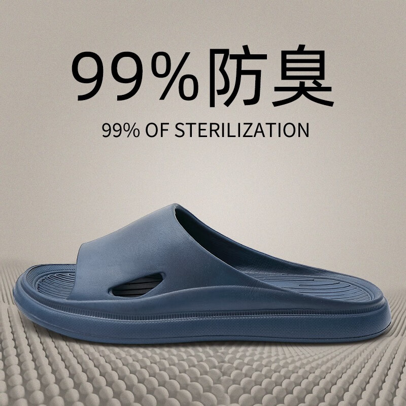 手机京东怎么看女士拖鞋历史价格走势|女士拖鞋价格历史