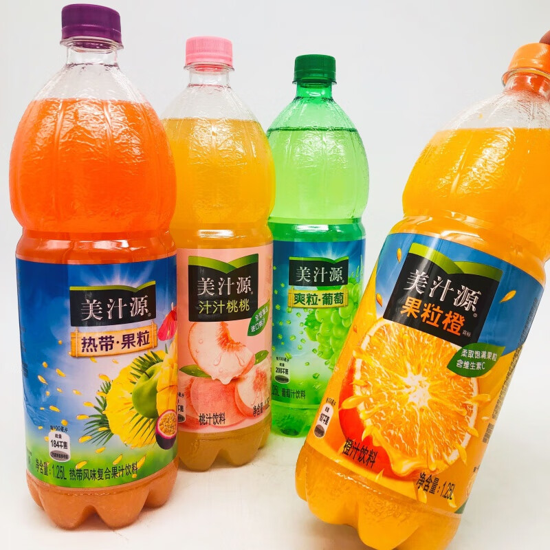 美汁源果粒橙大瓶葡萄橙子热带水果味饮食品果汁饮料6瓶1.