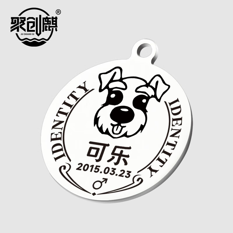 开箱体验揭秘聚创麒狗牌质量怎么样？体验揭秘分析
