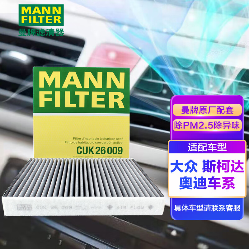 京东家具日用 2022-03-09 - 第2张 | 最新购物优惠券 京东家具日用 2022-03-09 - 第2张 | 最新购物优惠券
