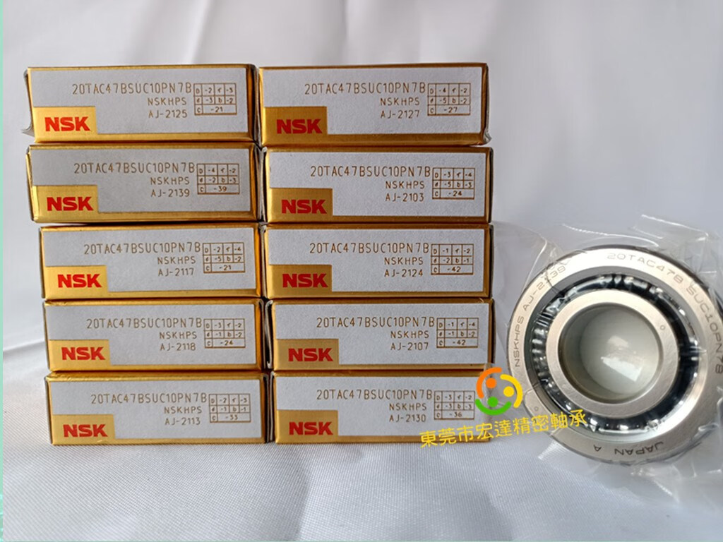 机床丝杠轴承17tac 20tac 25tac 30tac 35tac 40tac 45tac 15tac47b