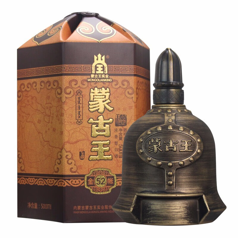 蒙古王金帐系列高度 浓香型 内蒙特产 白酒 52度 500ml 1瓶