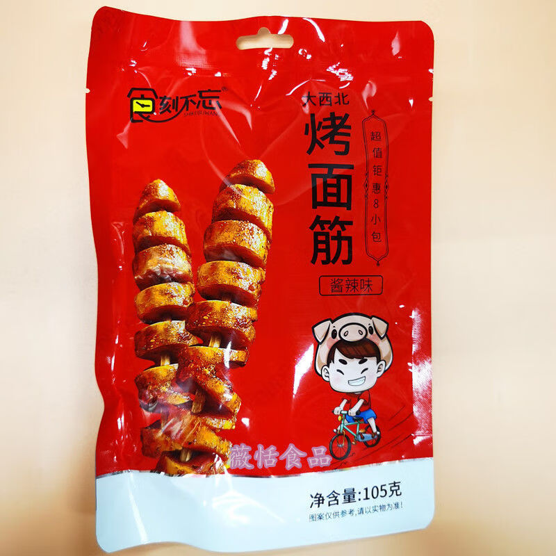 湖南特产食刻不忘大西北烤面筋105g袋装香辣味烧烤孜然味休闲零食