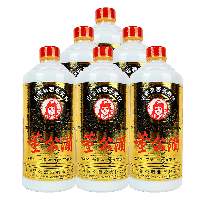 老牌浓香型山东白酒送长辈回味礼品酒 52度 450ml 6瓶 董公酒经典版