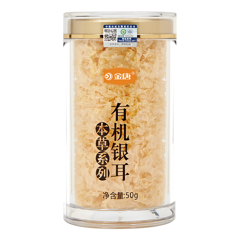 京东南北干货价格走势：金唐产品评测|jd南北干货历史价格查询