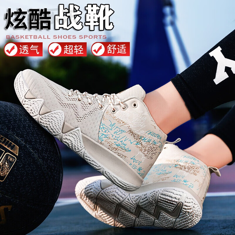 版科比5战靴摩擦有声音速9中大儿童水泥地气垫詹姆斯杜兰特运动鞋8 ht