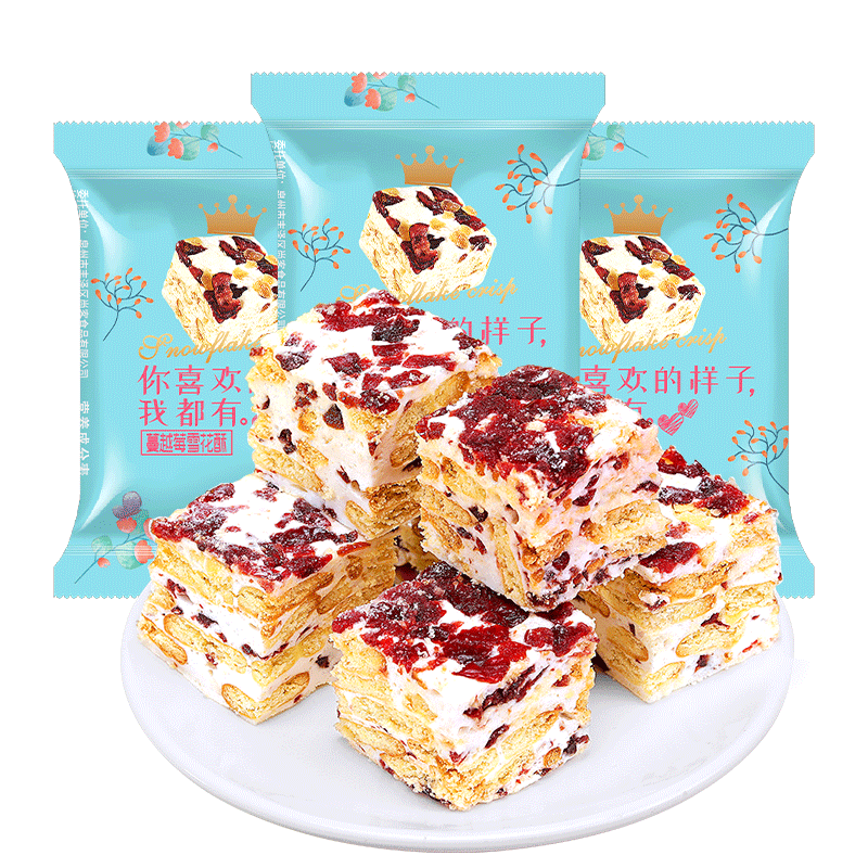 欧鲜生蔓越莓雪花酥和早餐牛轧糖雪花酥怎么样？历史价格查询和价格比较带你轻松选购|饼干蛋糕京东商品历史价格查询