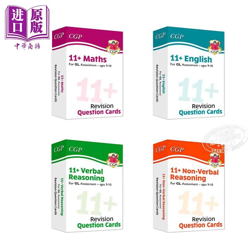 英国CGP原版New11+ 9-10岁小学综合复习问题卡套装4册含答案