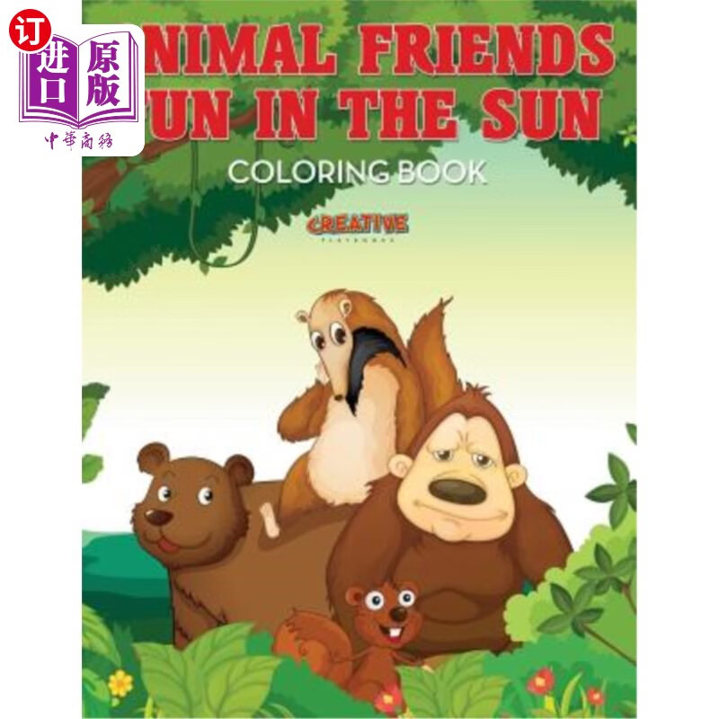 海外直订animal friends fun in the sun coloring book 动物朋友的