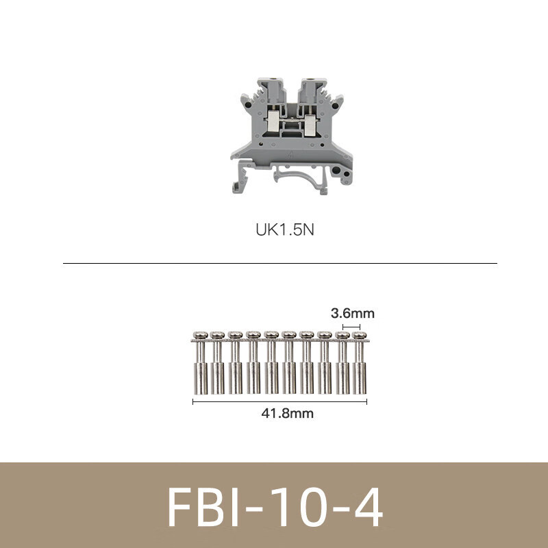 施韵令uk导轨式接线端子排短接片短路边连接插片件铛短 fb1-10-4uk-1.