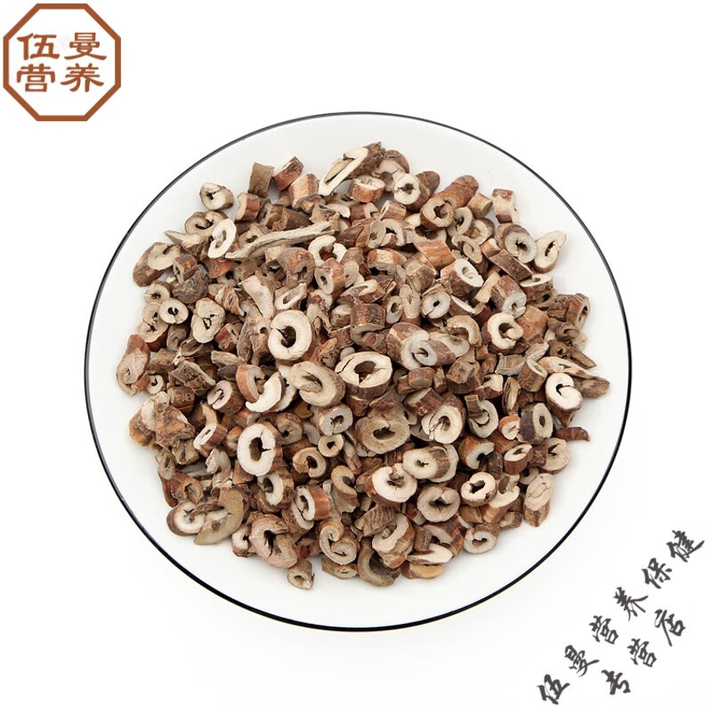 100克 牡丹皮 牡丹根 中材 丹皮 牡丹皮茶 牡丹皮粉
