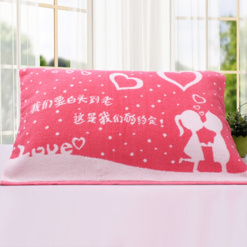 妙普乐上海老式提花枕巾款枕巾加厚加大一对装柔软全棉卡通不掉色 的