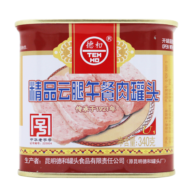 德和（TEH HO） 精品云腿午餐肉罐头340g/罐火锅涮肉方便搭档速食户外烧烤食材 精品云腿340g*1罐(尝鲜装)