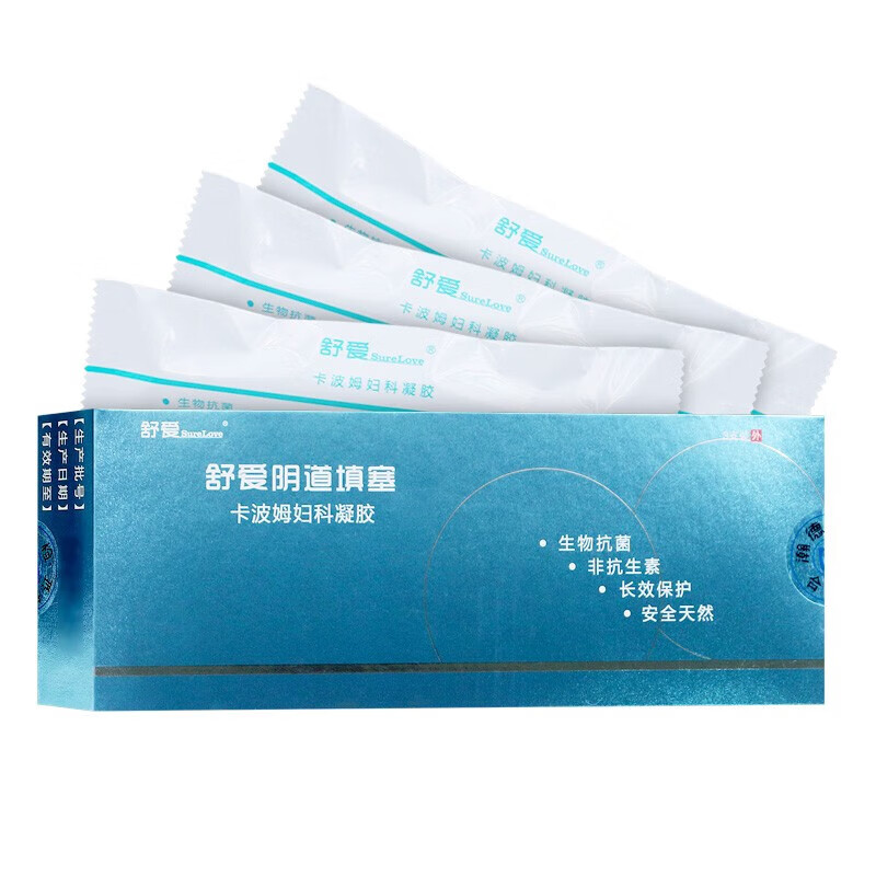 舒爱舒爱 阴道填塞妇用凝胶敷料3g*3支/盒舒爱阴道填塞卡波姆妇科凝胶