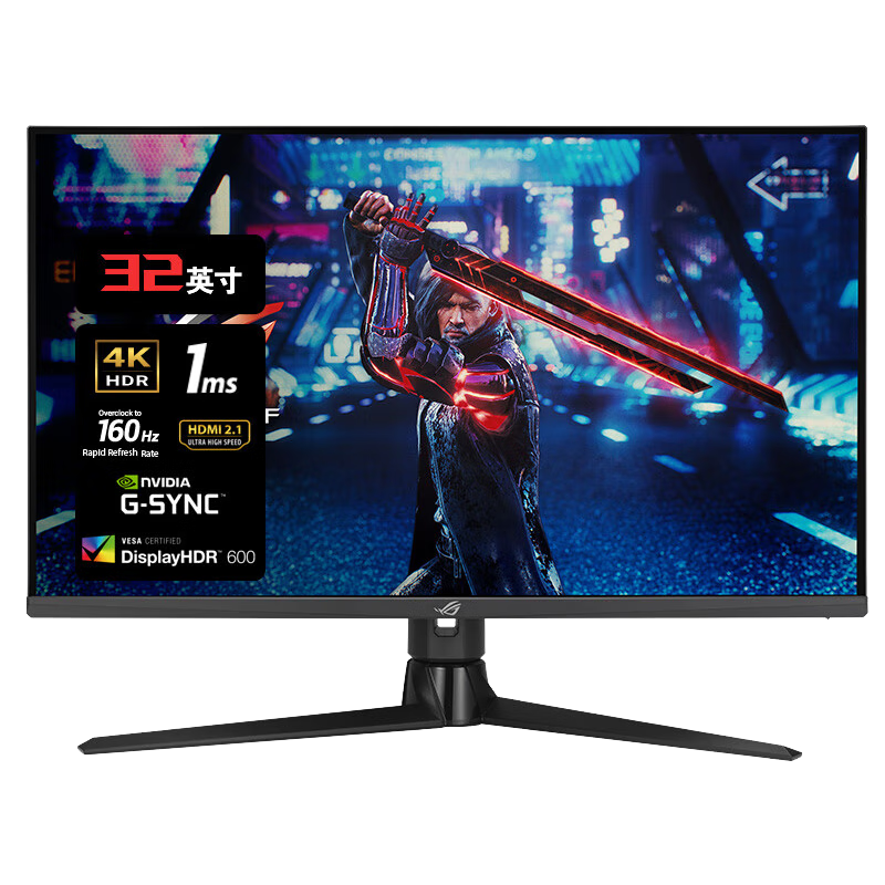 ˶ ROG XG32UQ 32Ӣ4K 144HzƵ160Hz Fast IPS 1msӦ HDR600 HDMI2.1 羺ʾ