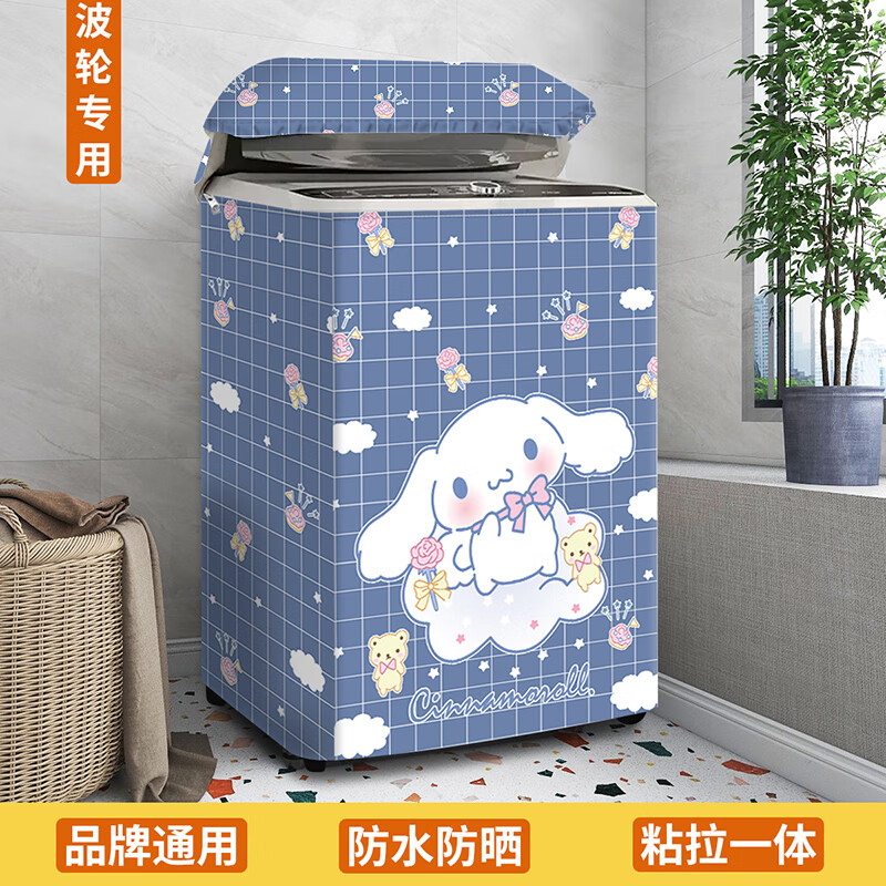 �ٷ��Ͽ���ϴ�»���ɹ��ˮ���ײ���ȫ�Զ������ں���С�������lg�ǲ� ������ ����ǿ������ˮ��10-12���� 31.2Ԫ