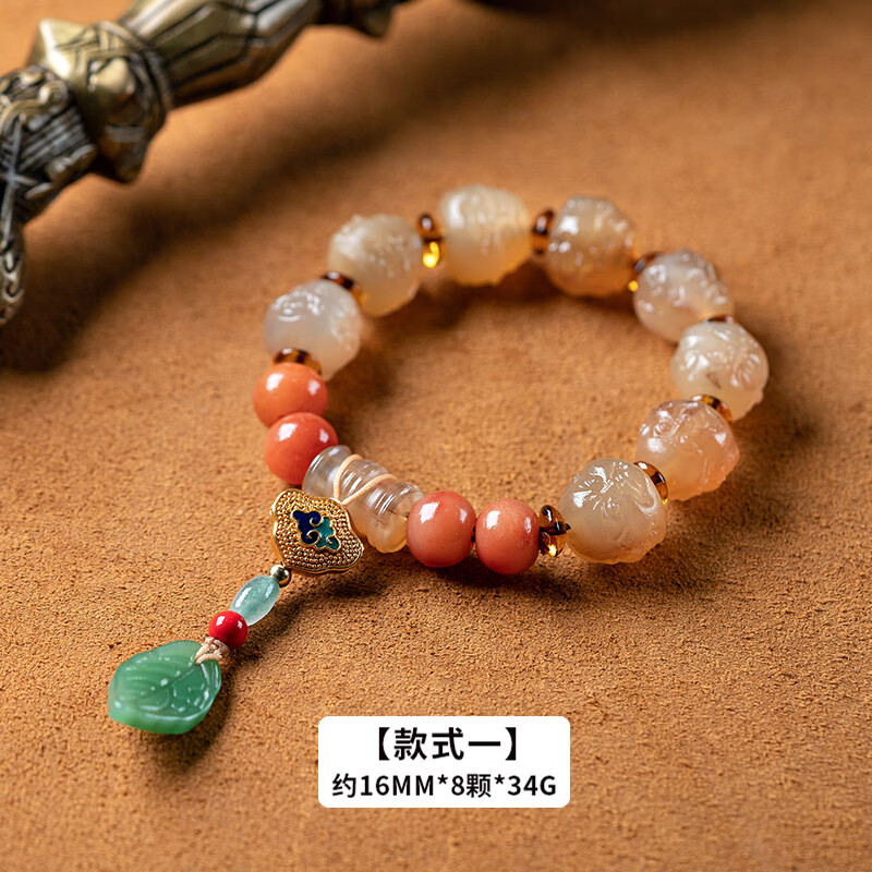 温润老羊角雕刻四面佛手串 十八罗汉手链男女款珠子 款式一16mm(暖男)