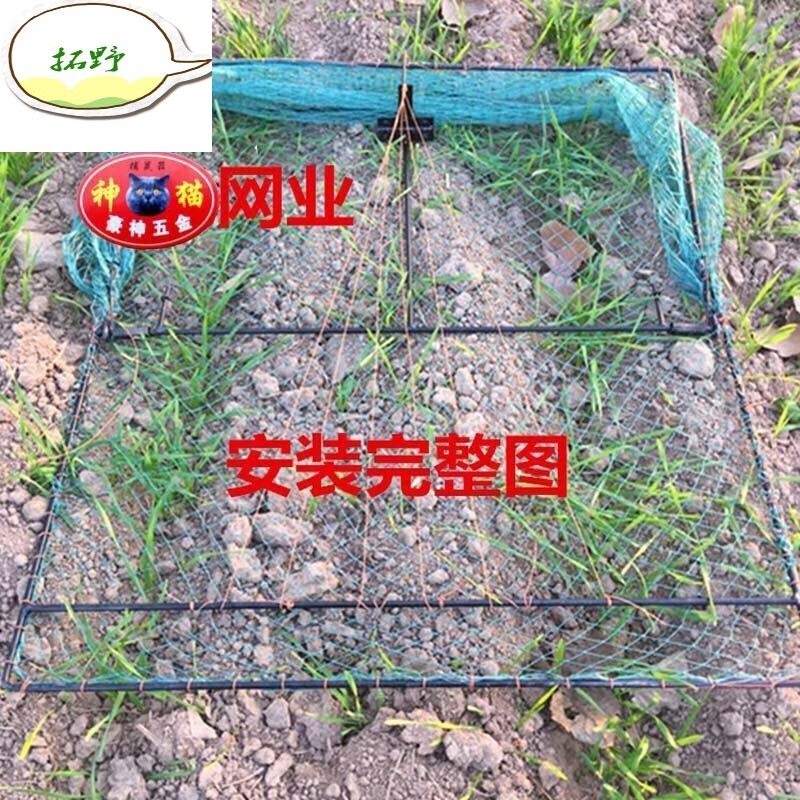 【旗舰官方】升级版便捷式拍网叠式自动地拍网180度折叠网 拍网方形