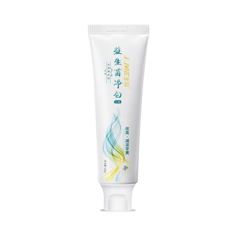 益生菌护龈牙膏180g+软毛牙刷2支