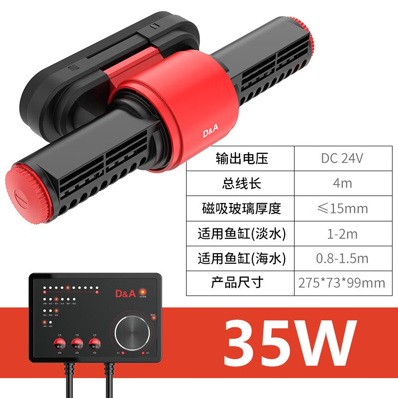 过滤器水泵近期价格走势如何|过滤器水泵价格历史