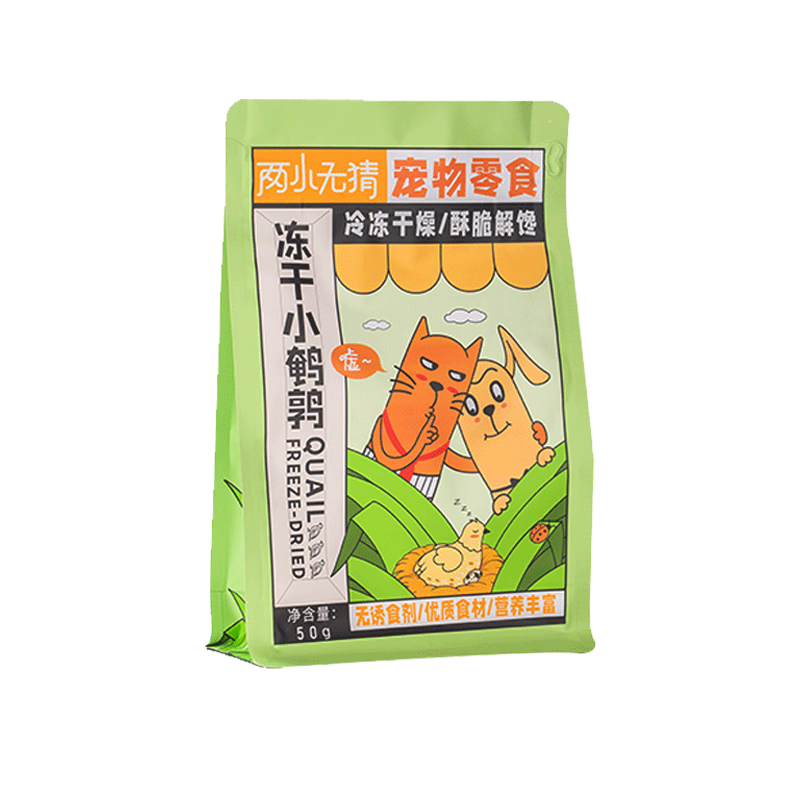 超级折扣！最新价格走势揭秘|猫零食全网历史价格对比工具