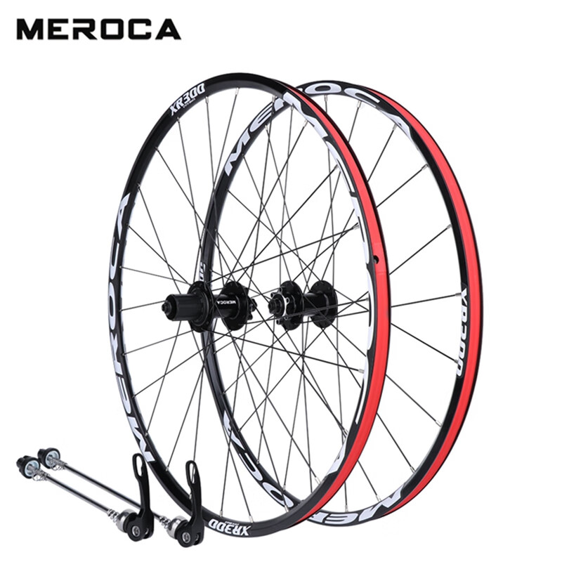 MEROCA山地车轮组26寸铝合金5培林120响自行车快拆碟刹轮组超轻轮圈轮毂 黑花鼓 27.5寸 白标 一对