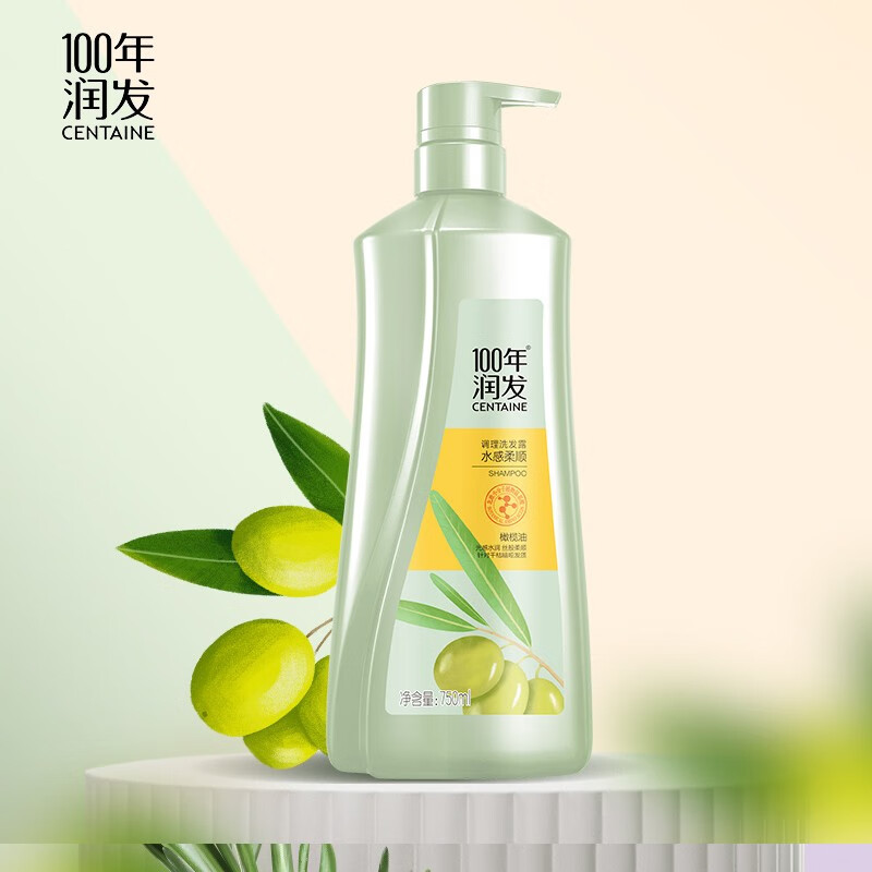 100年润发植物氨基酸调理洗发露 水感柔顺 橄榄油 男女通用 光泽水润