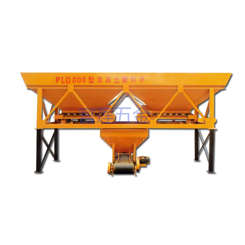 豹穆(baomu)pld1200混凝土配料机 两仓混凝土配料仓 三仓电子自动称重