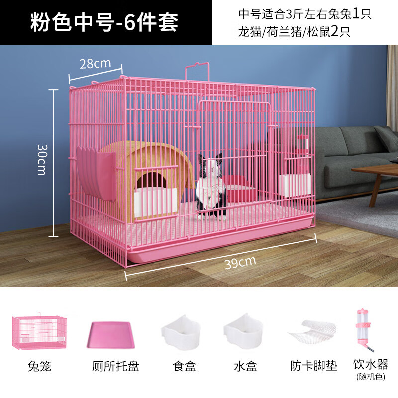大伙反馈威毕兔笼子揭秘实情？真实评测体验曝光