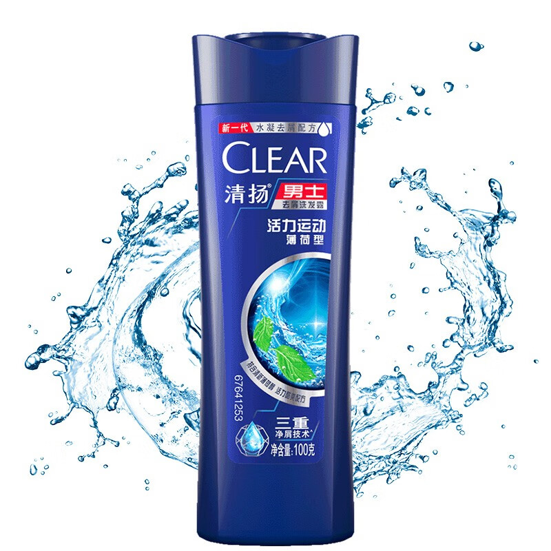 京喜APP：清扬（CLEAR）洗发水 100ml*2瓶 