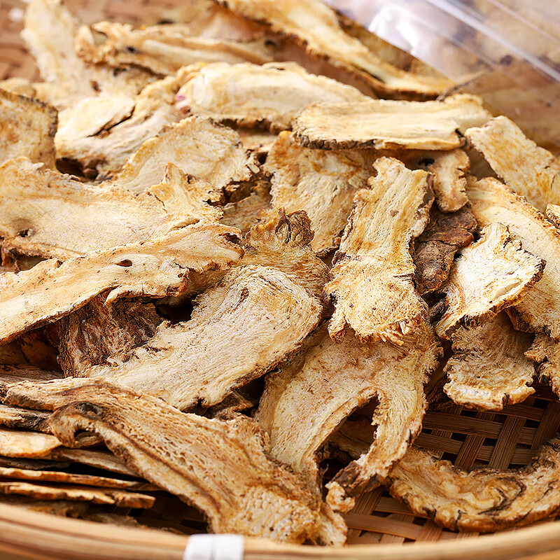 老白条无硫当归片滋补三宝药食同源初级农产品产自甘肃渭源县纯素