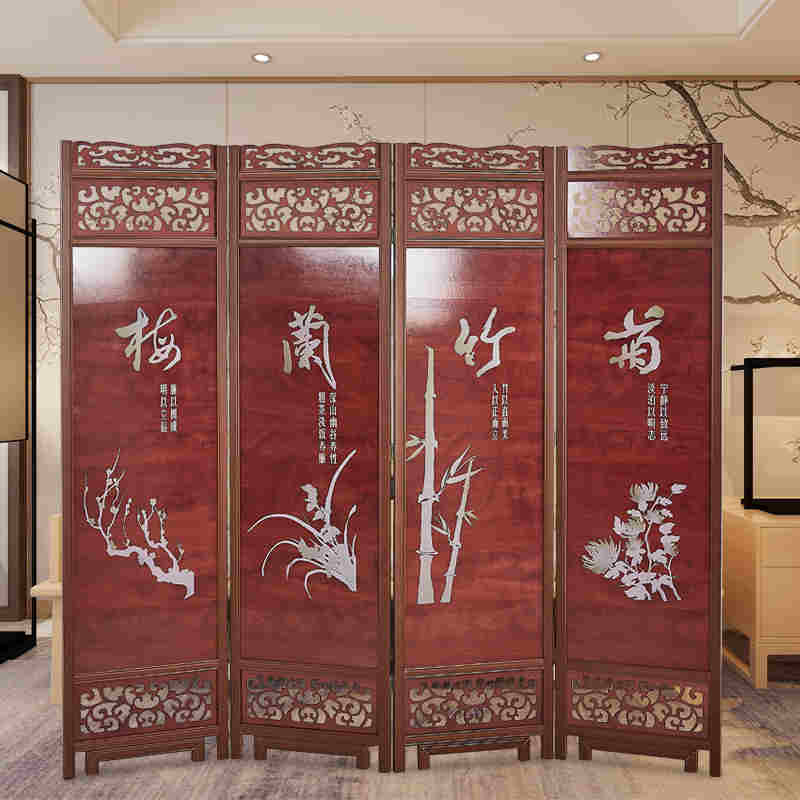 屏风隔断中式客厅玄关门酒店办公室中医实木折屏复古双面 雕花折叠款古典梅兰竹菊 180*50