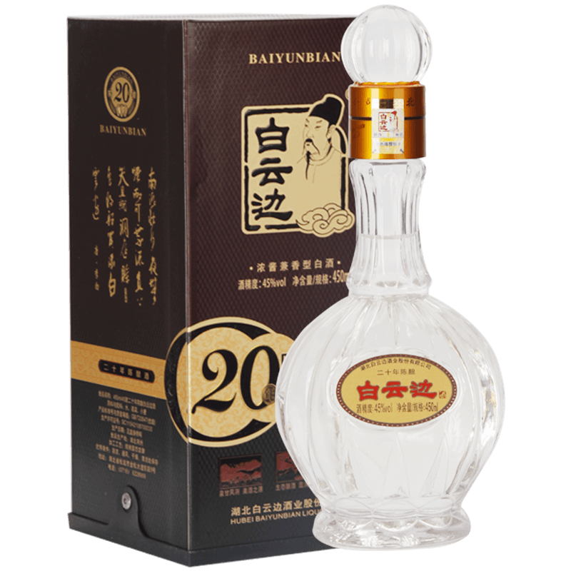 白云边 二十年 陈酿 45%vol 兼香型白酒 450ml 单瓶装