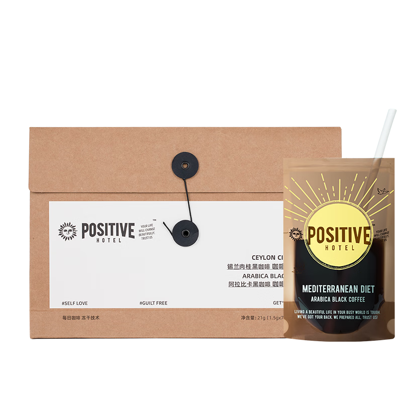 POSITIVE HOTELph���к��ڿ������ܶ��ɿ��ȷ���ʽ��װ��Я21g��Ϊͬ��
