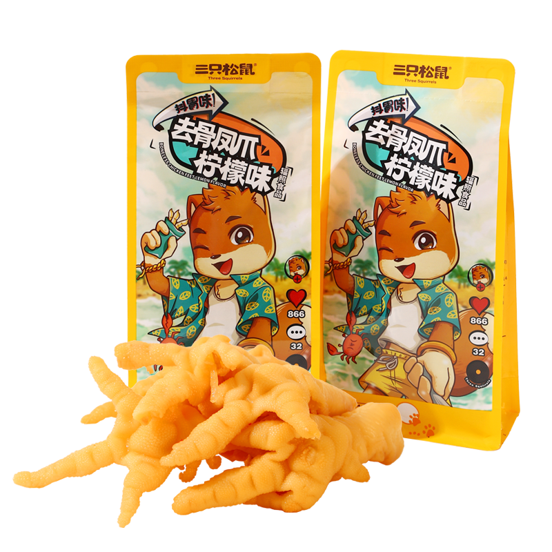 三只松鼠去骨凤爪柠檬味110g袋装休闲零食网红小吃酸辣脱骨无骨鸡爪