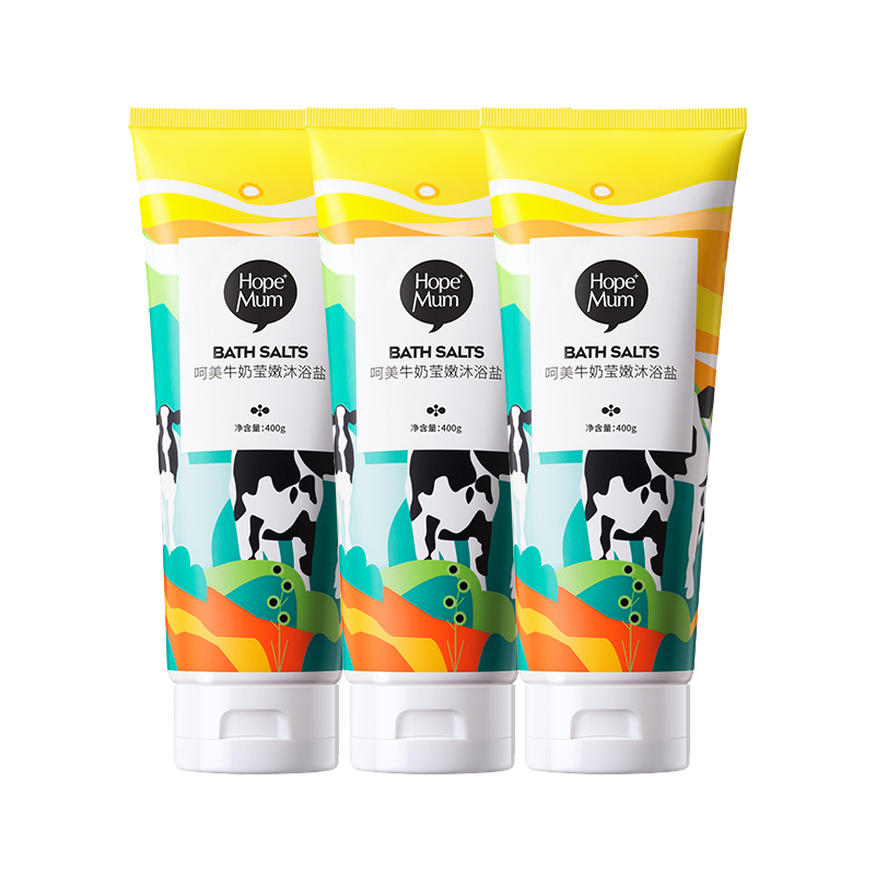 选择呵美浴盐，解除身心疲惫，价格走势与销量趋势分析|如何查看浴盐的历史价格