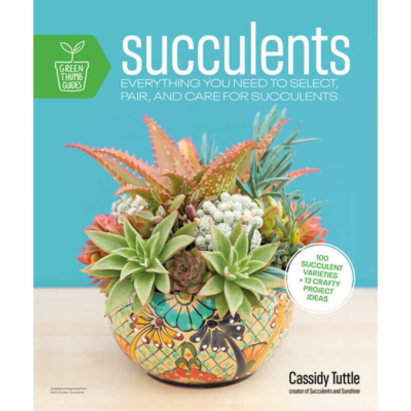 【预订】succulents: everything you need to select, pai 英文原版