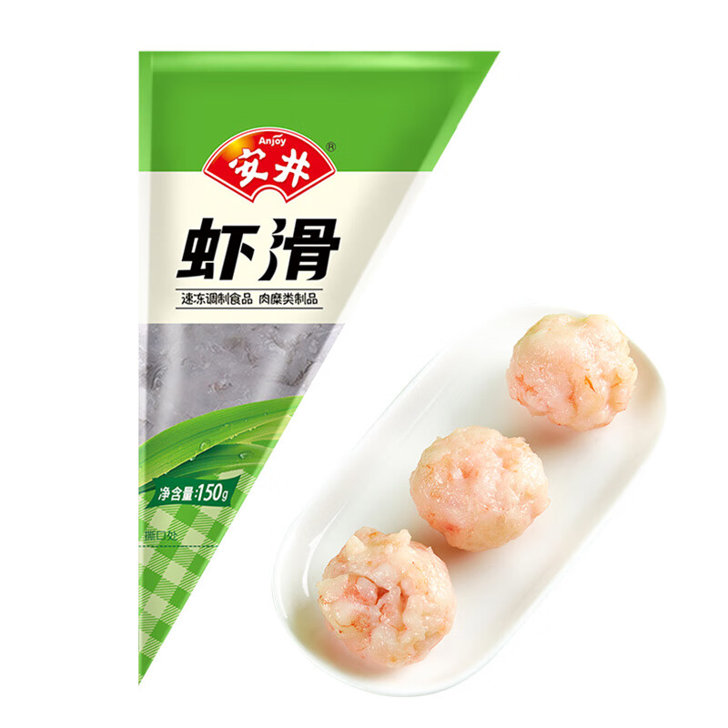 安井 虾滑 150g/袋 虾仁含量80% 火锅麻辣烫食材 速食熟食海鲜水产使用感如何?
