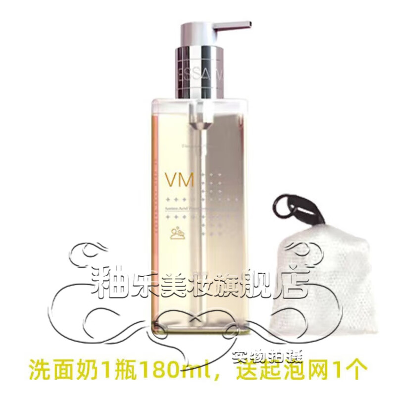 泊颜】相关京东优惠商品排行榜(5) - 价格图片品牌优惠券- 虎窝购